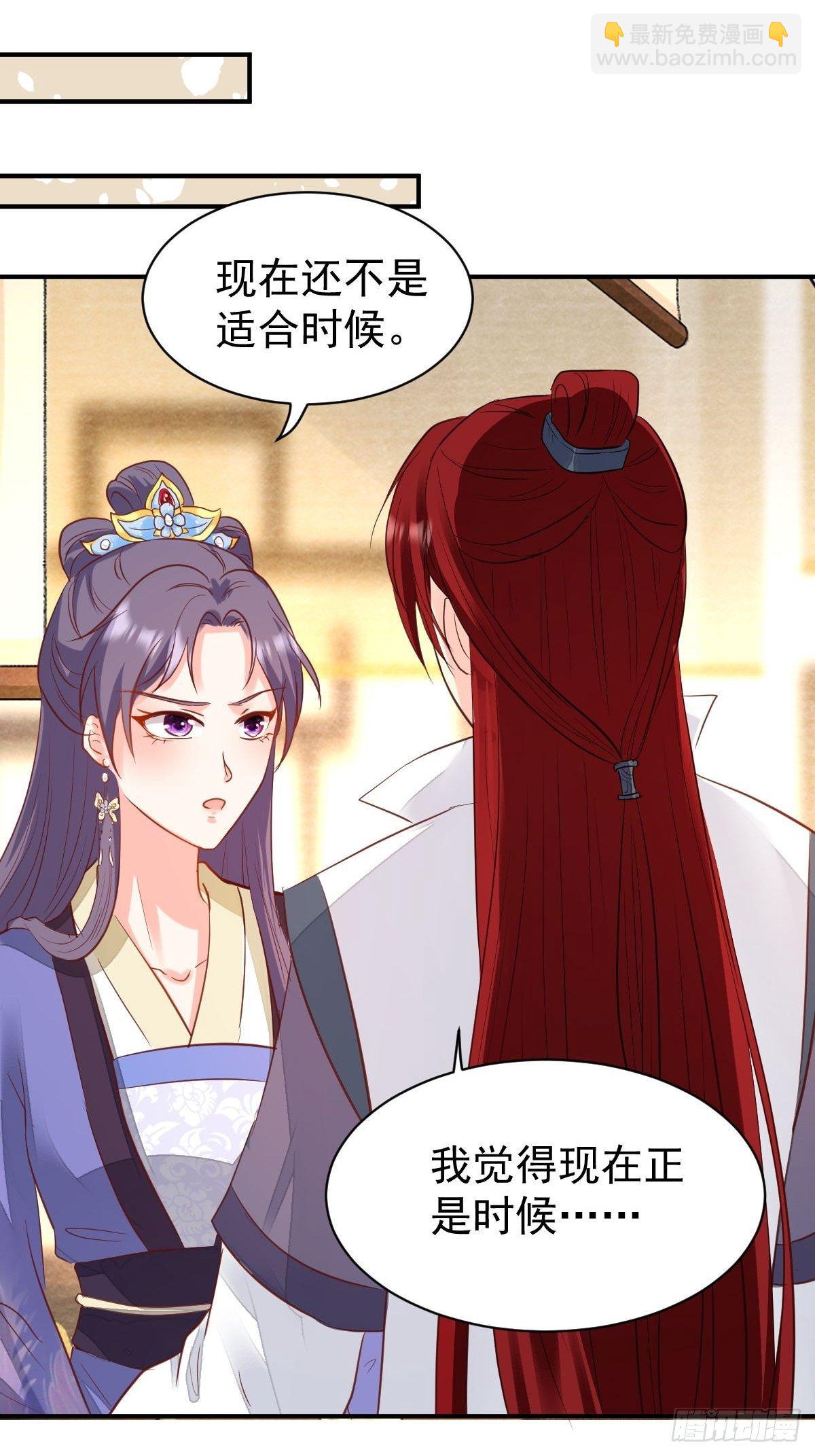 103 不能虐狗阿喂3