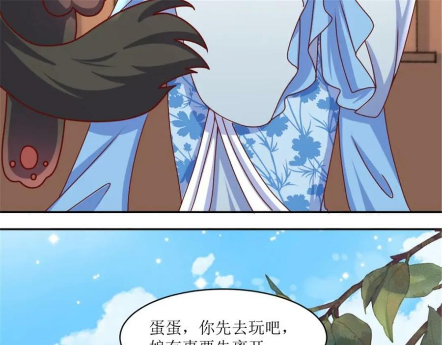 219 我们的以后69