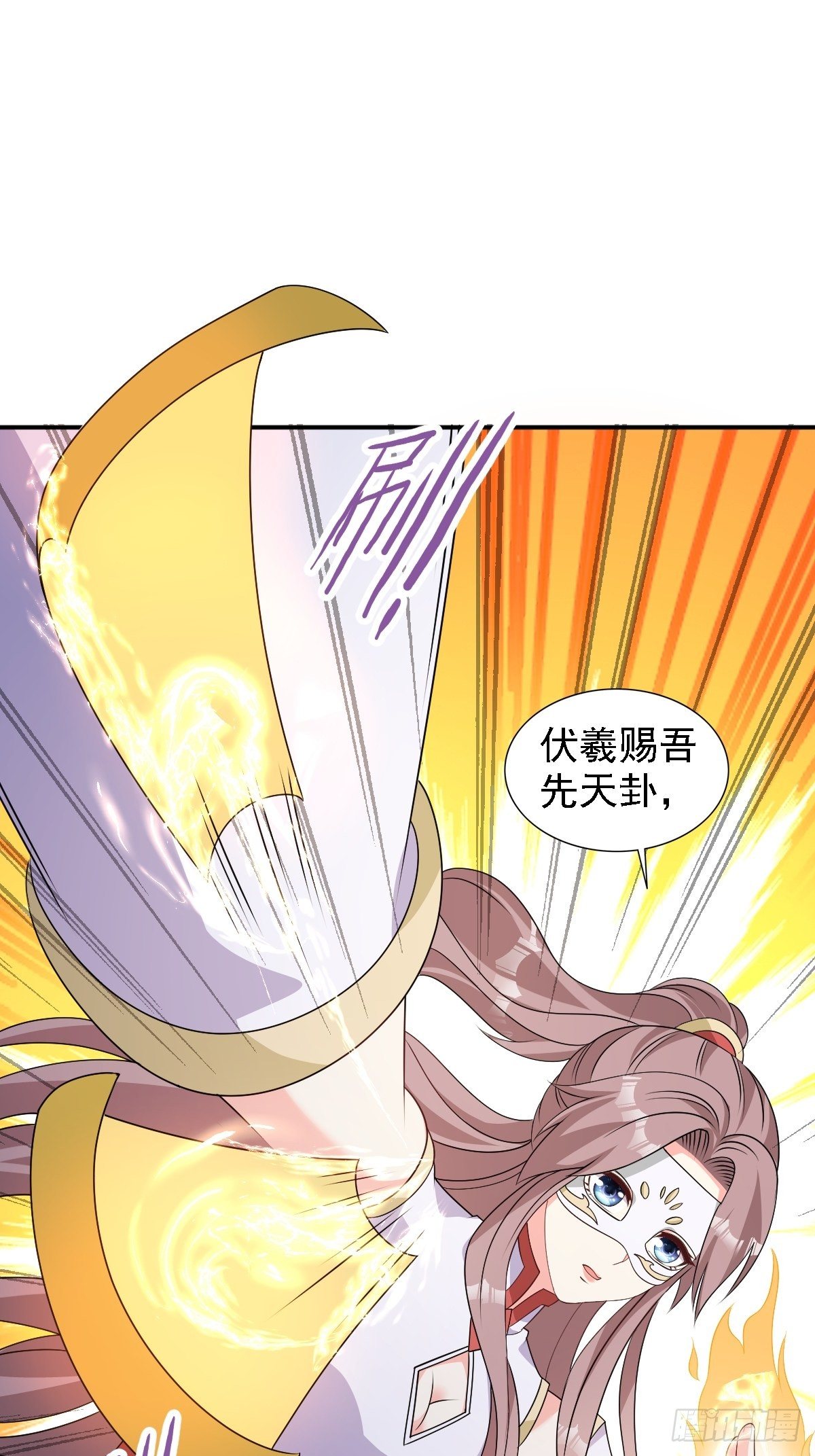 106 我老婆真棒14