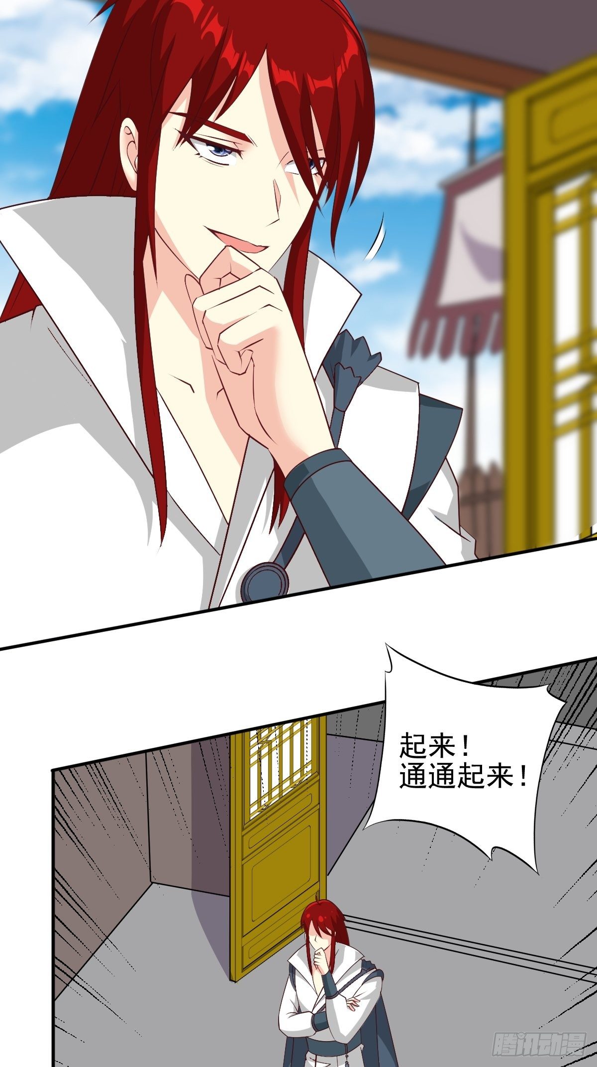 101 新花样23
