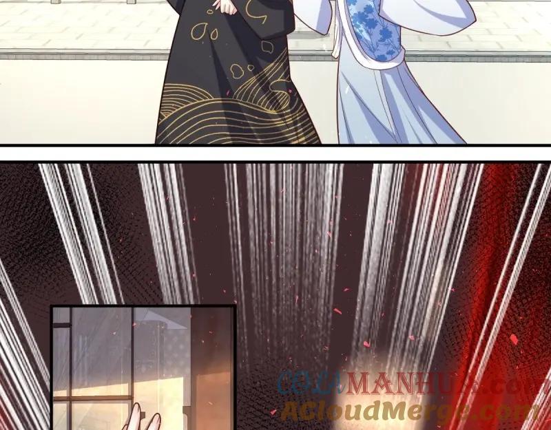 第233话 231 美男计88