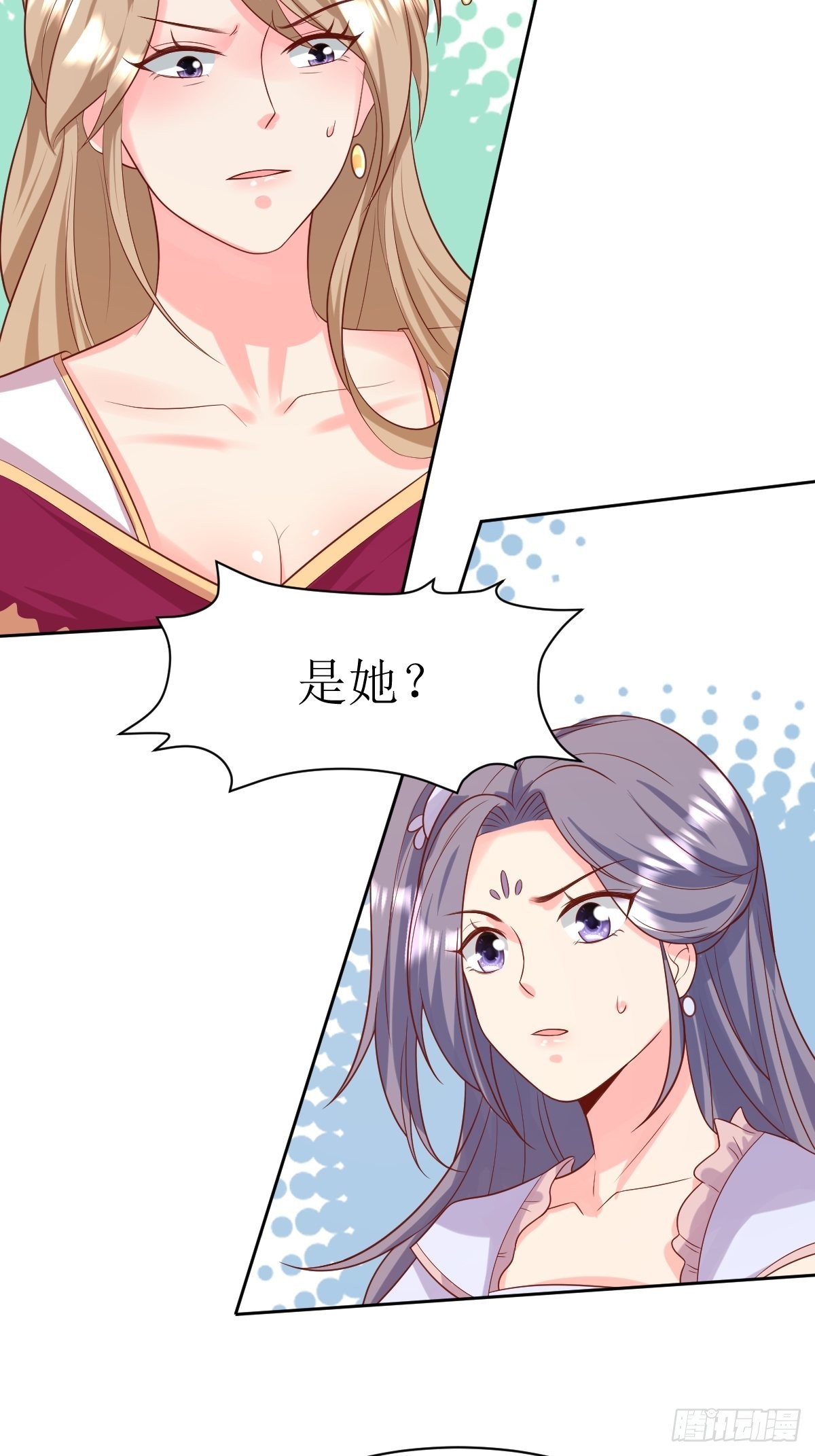 第146话 反杀28