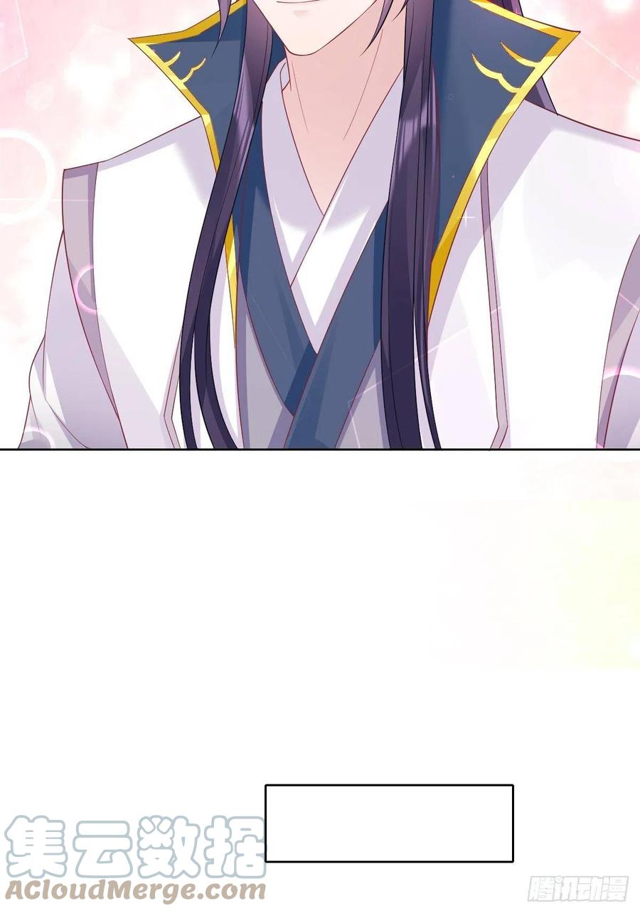 049 鬼缠咒！33