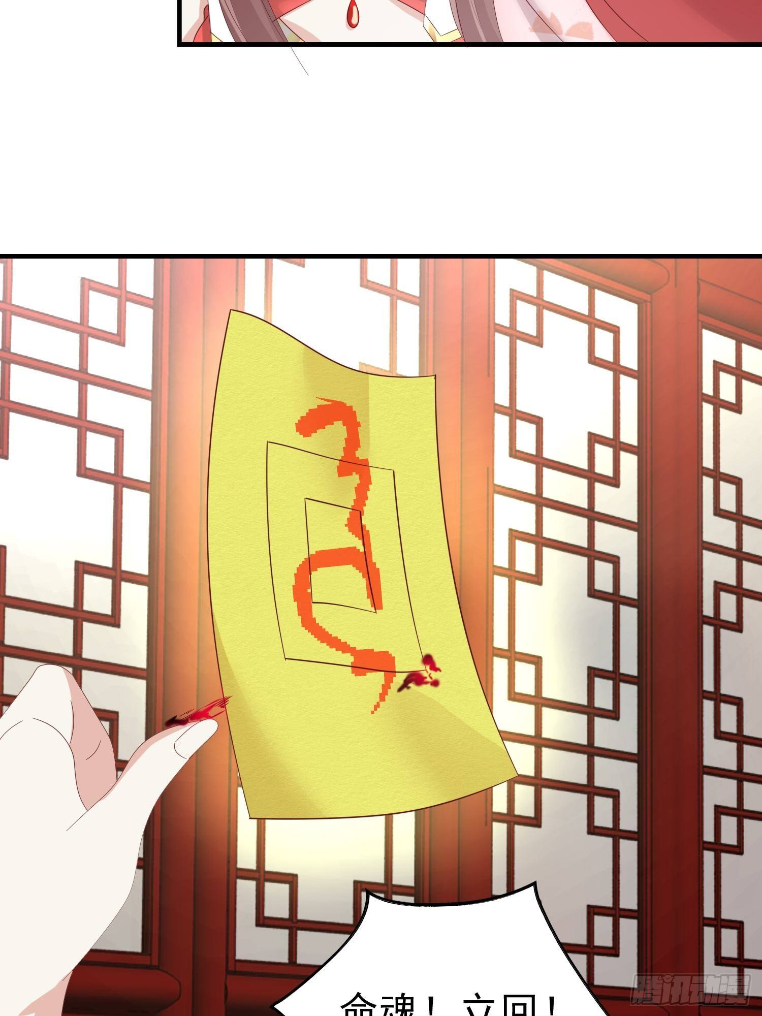 024算计36