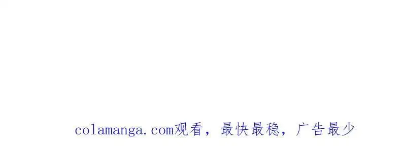 第242话 240 蛋蛋的天赋114