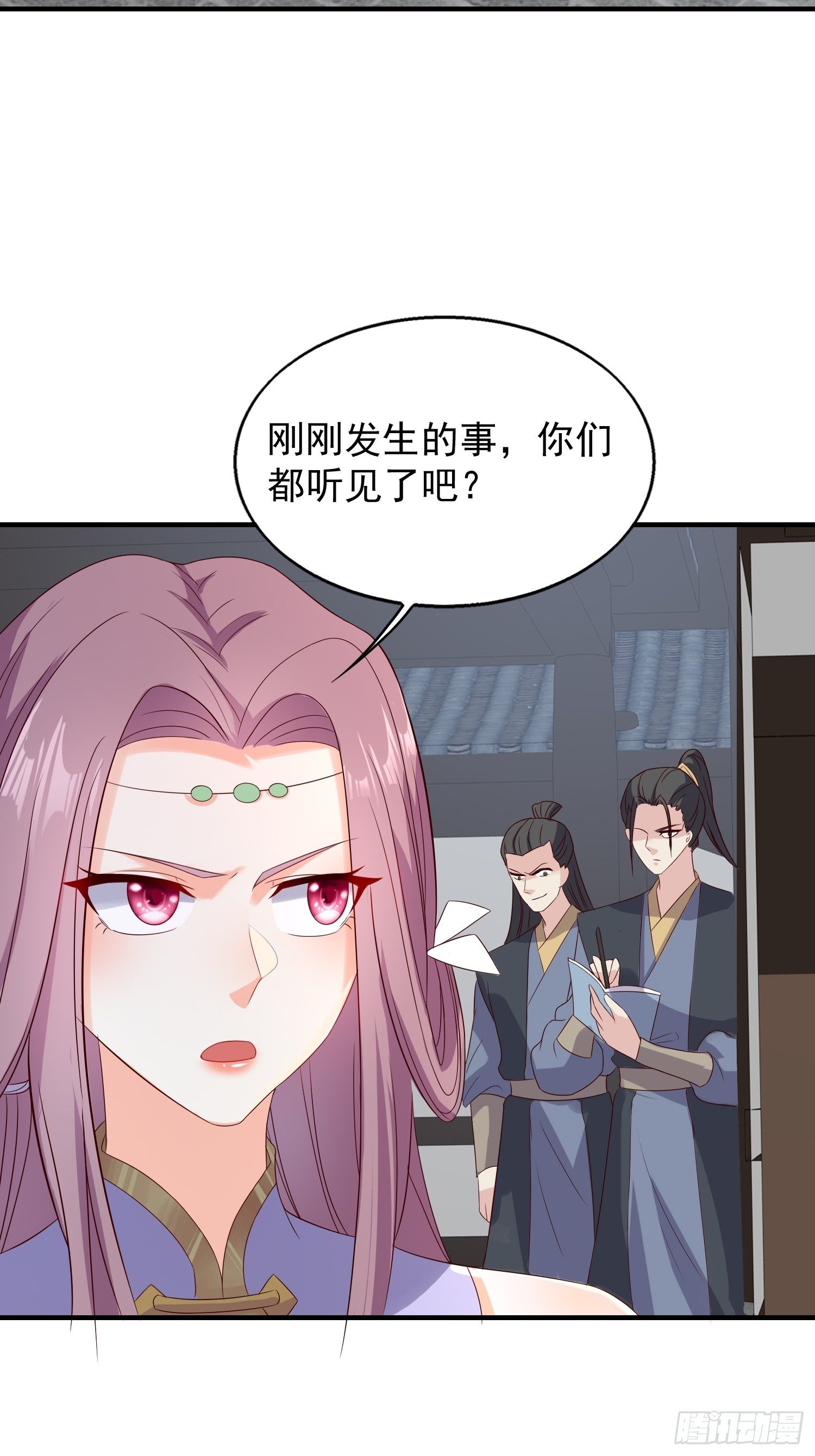 047小孩晚点要33