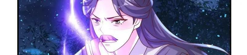 第225话 223 愿赌服输95