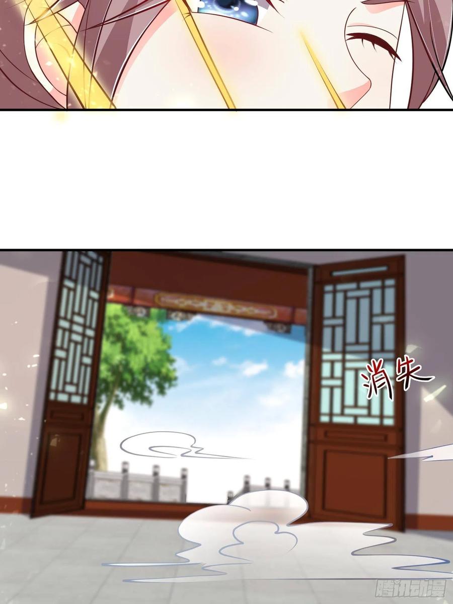 081本兽无敌第一帅！37