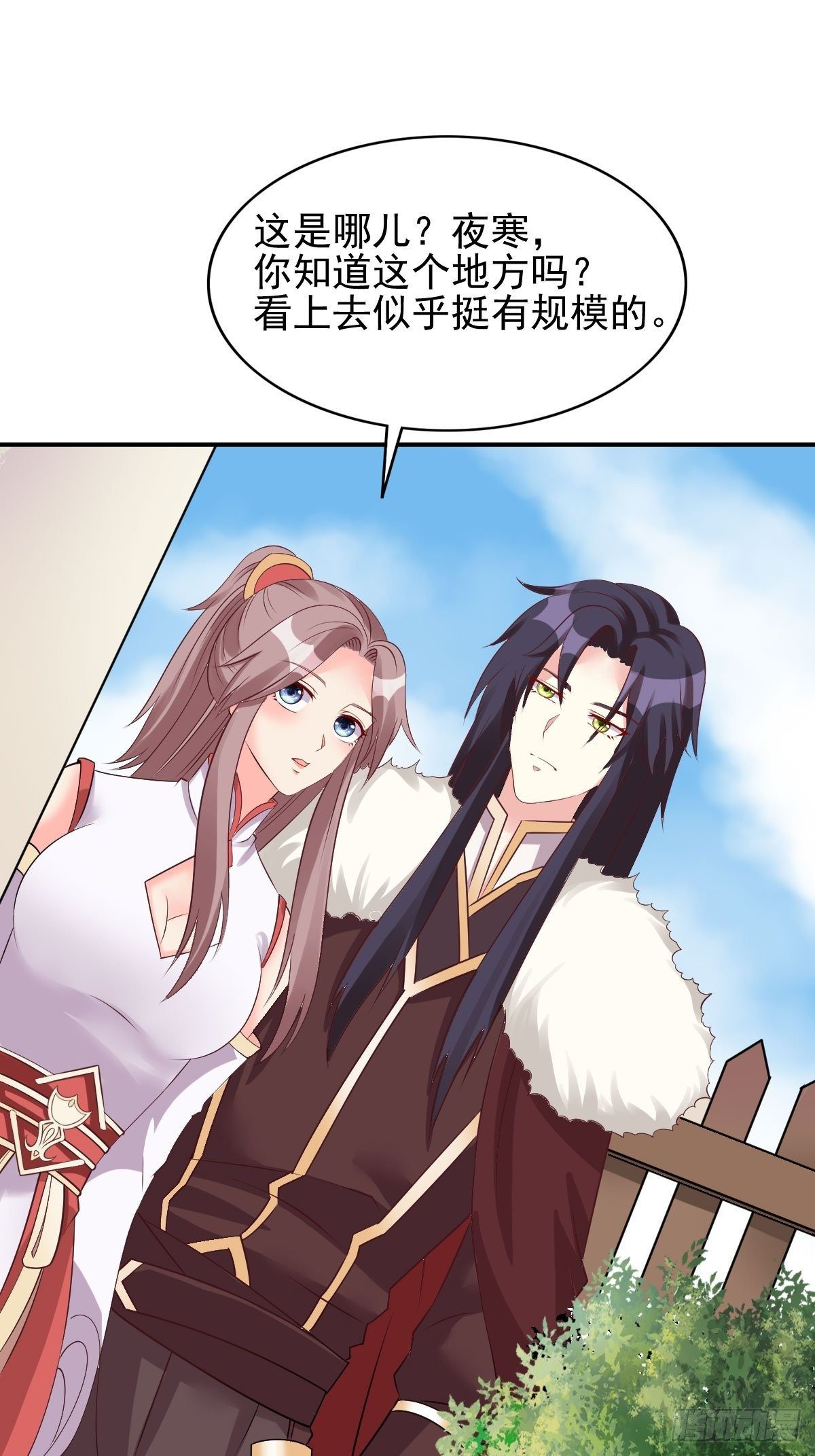 100 偷听25