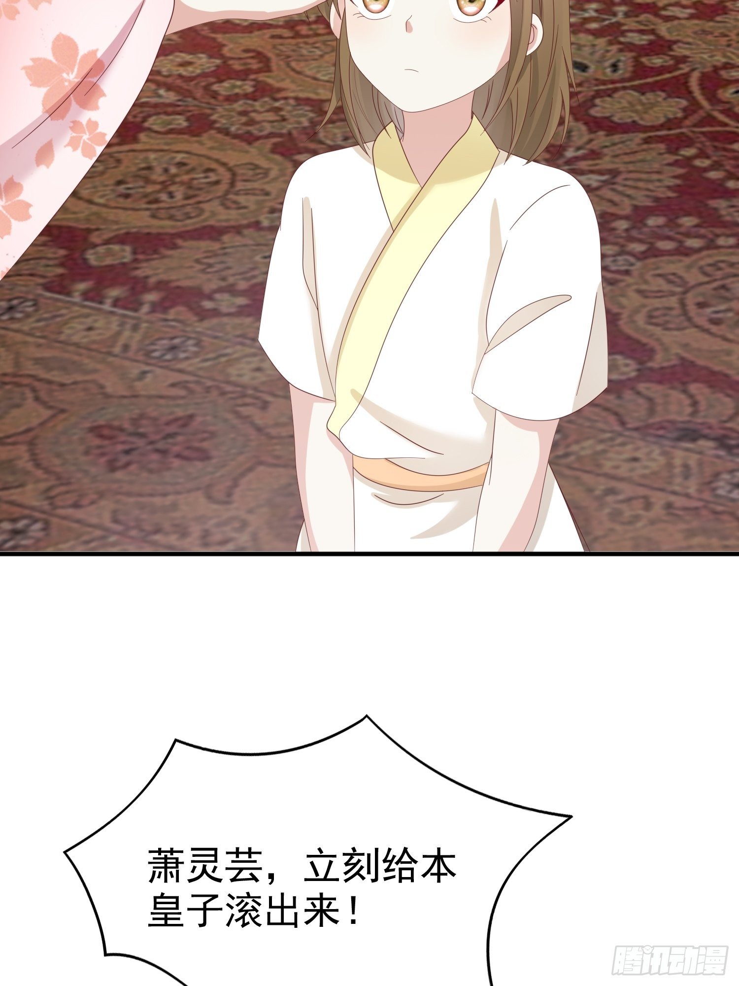 024算计40