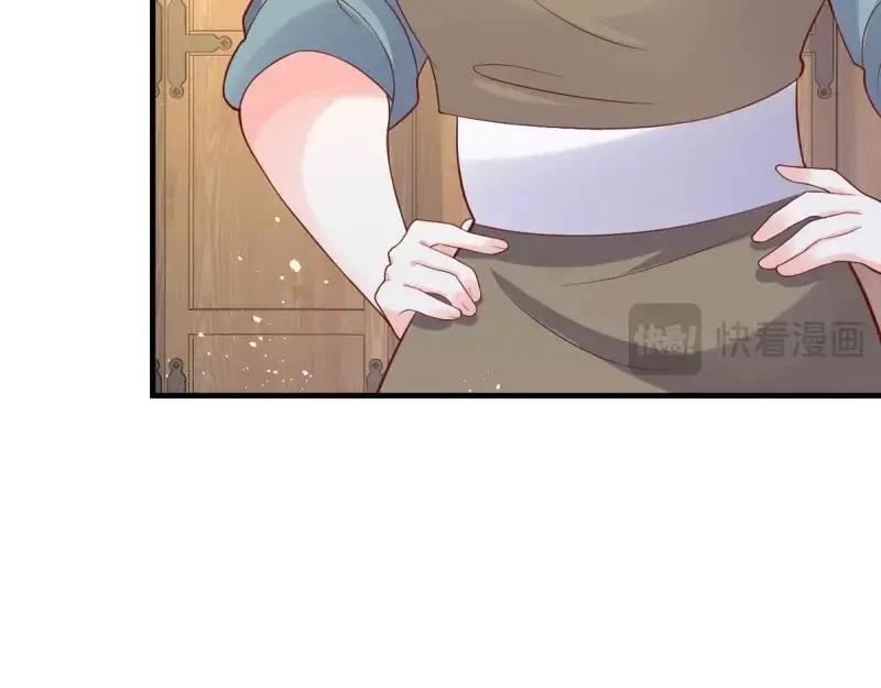 第240话 238 不能骂蛋蛋！73