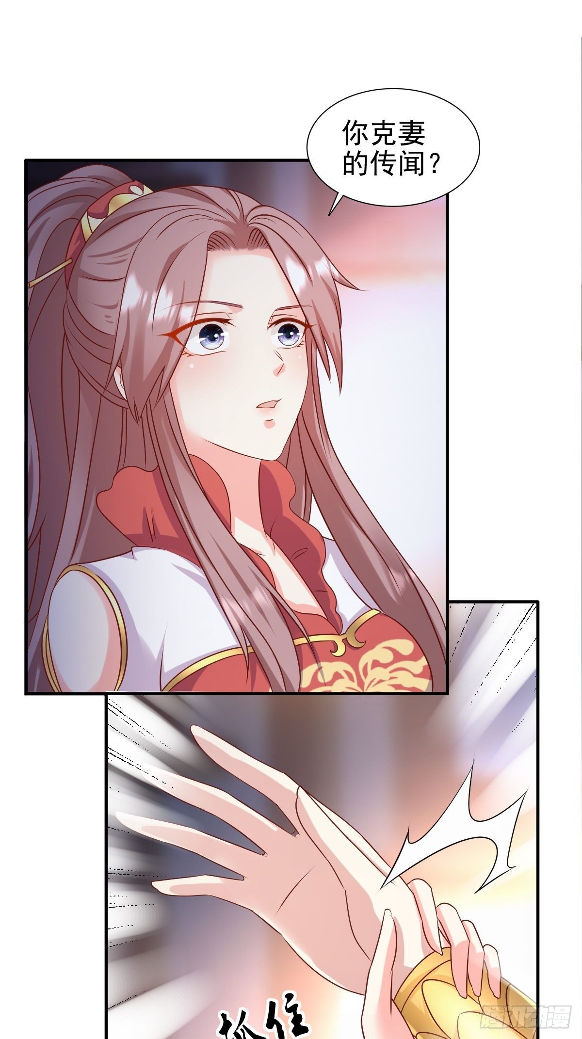 116 放肆18