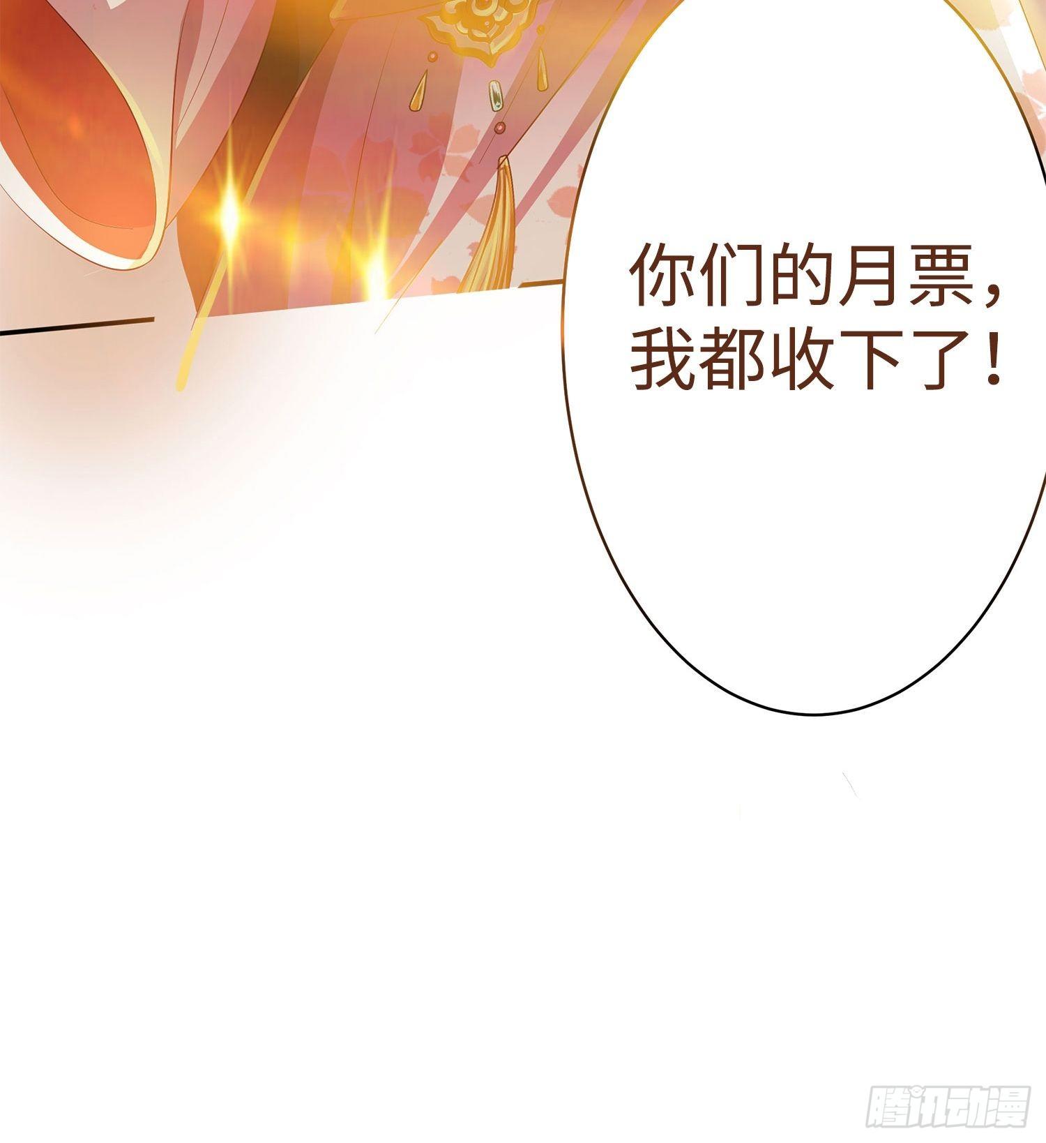 041夜探老巢39