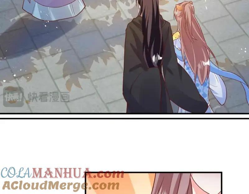 第235话 233 砸场子92