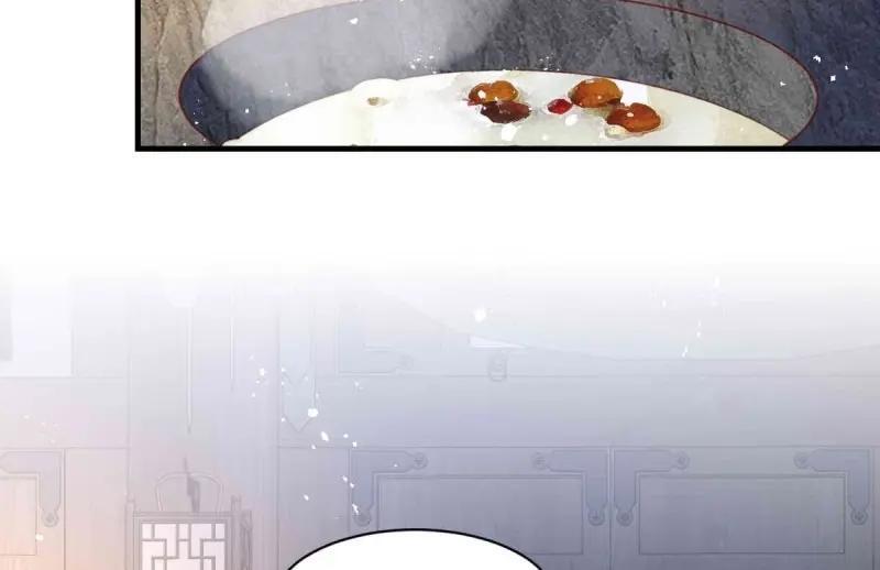 第240话 238 不能骂蛋蛋！80