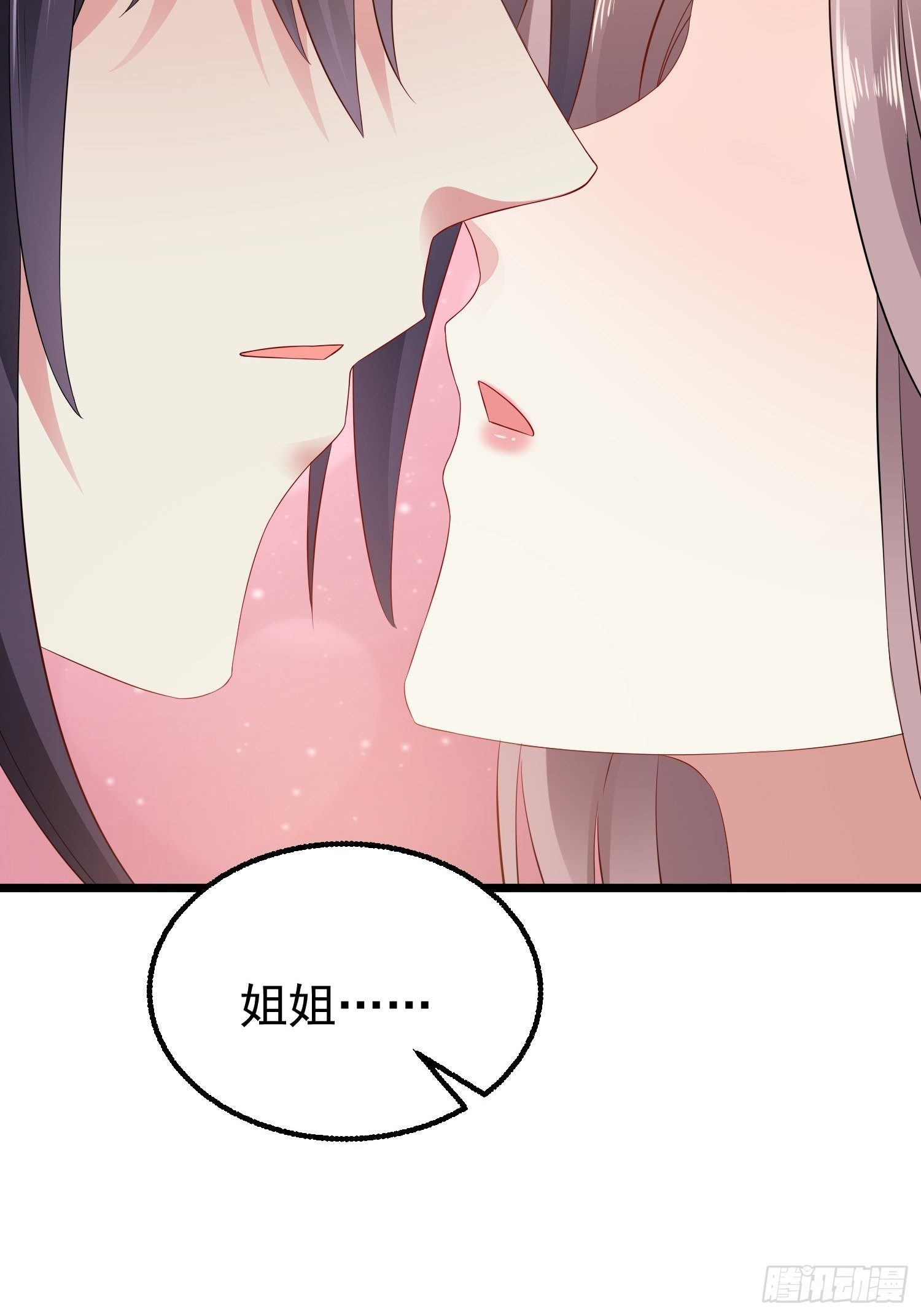 037怦然心动35