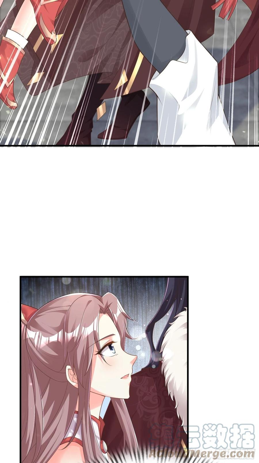 079命运的推手6