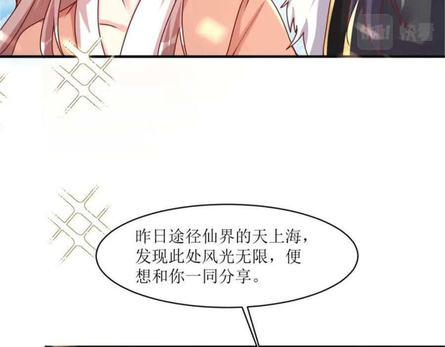 219 我们的以后10