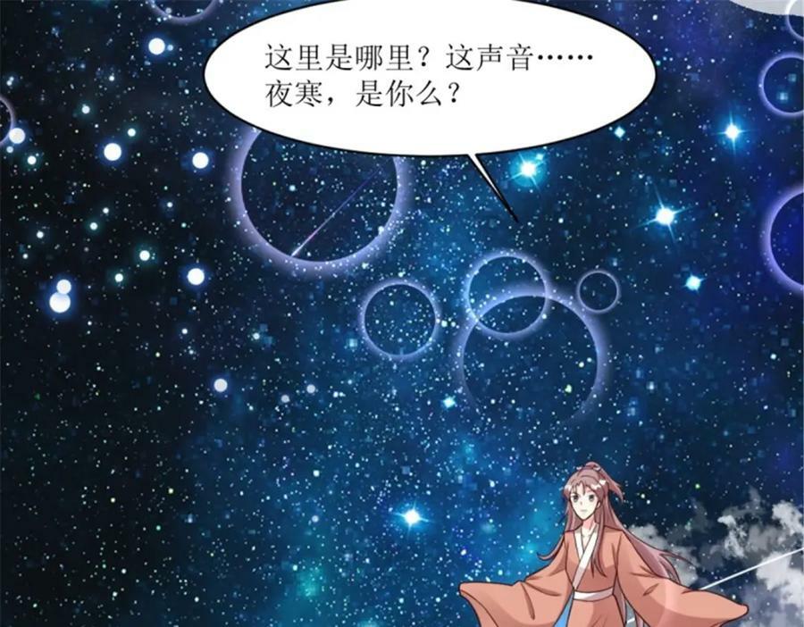 215 梦中相会81