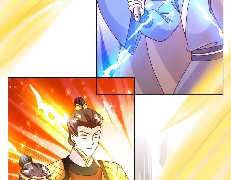 第230话 228 你应受罚58