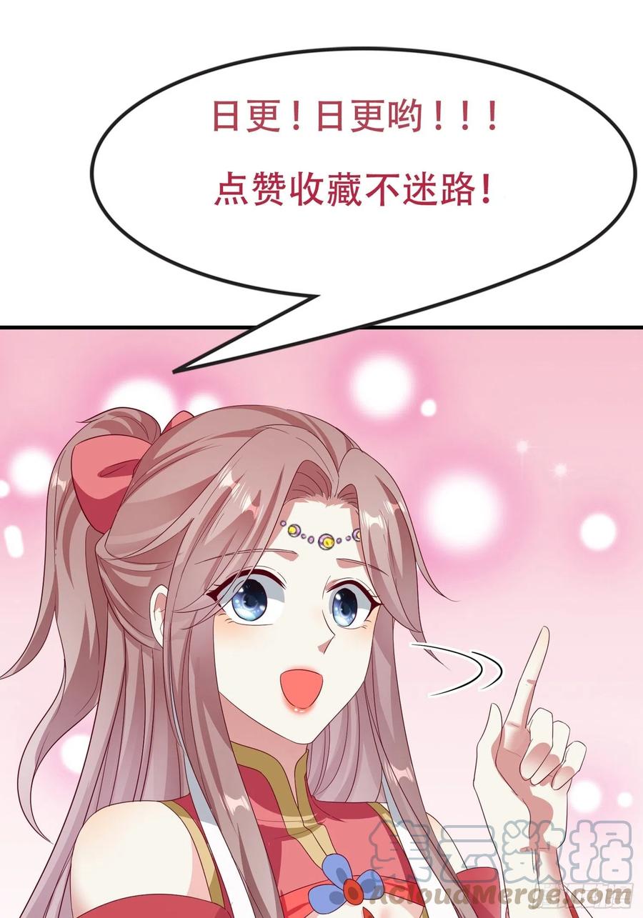063跪下吧你！63