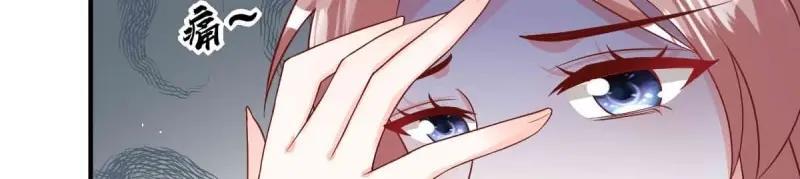 第239话 237 深渊之境35