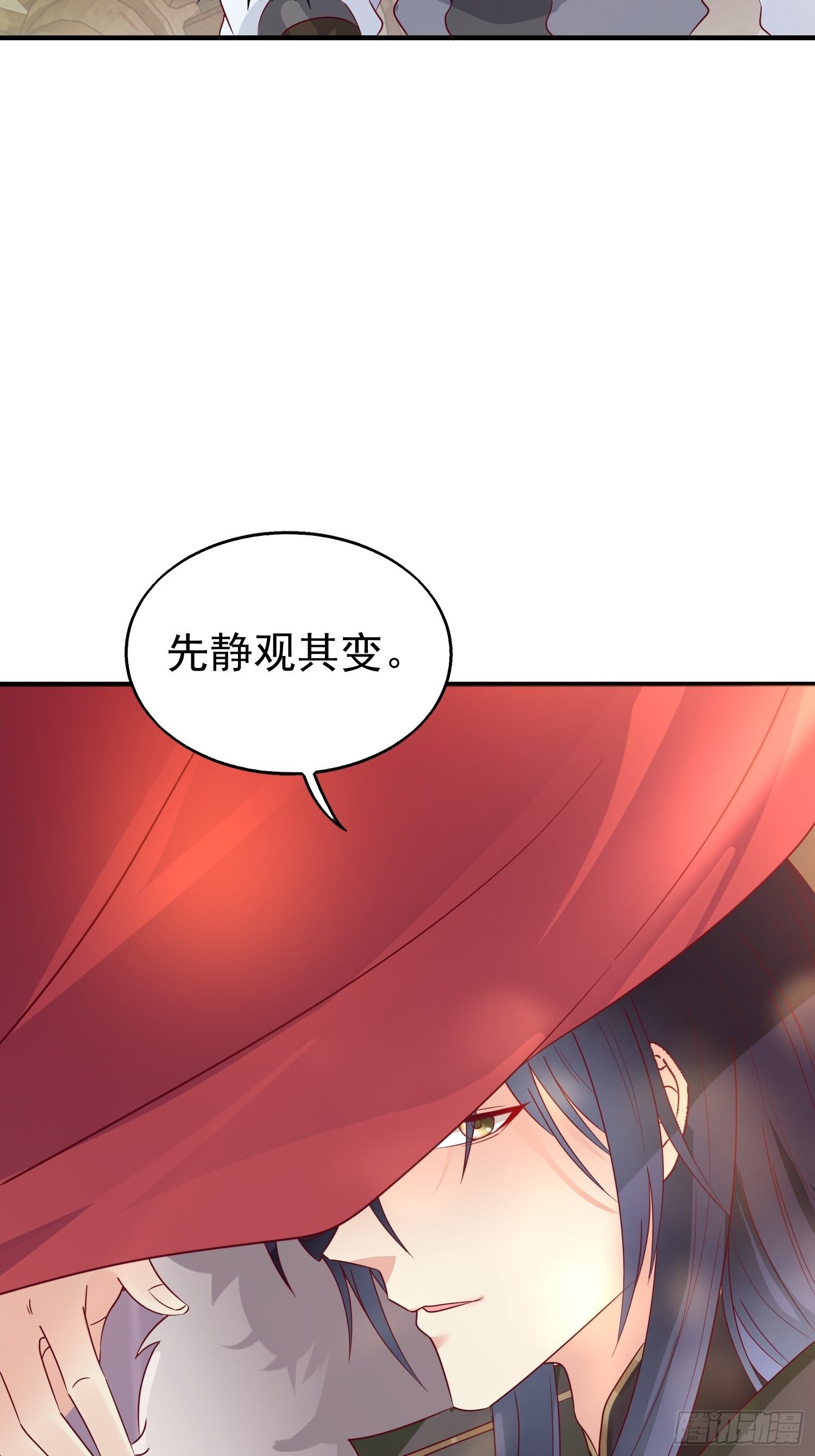 014天网恢恢疏而不漏10