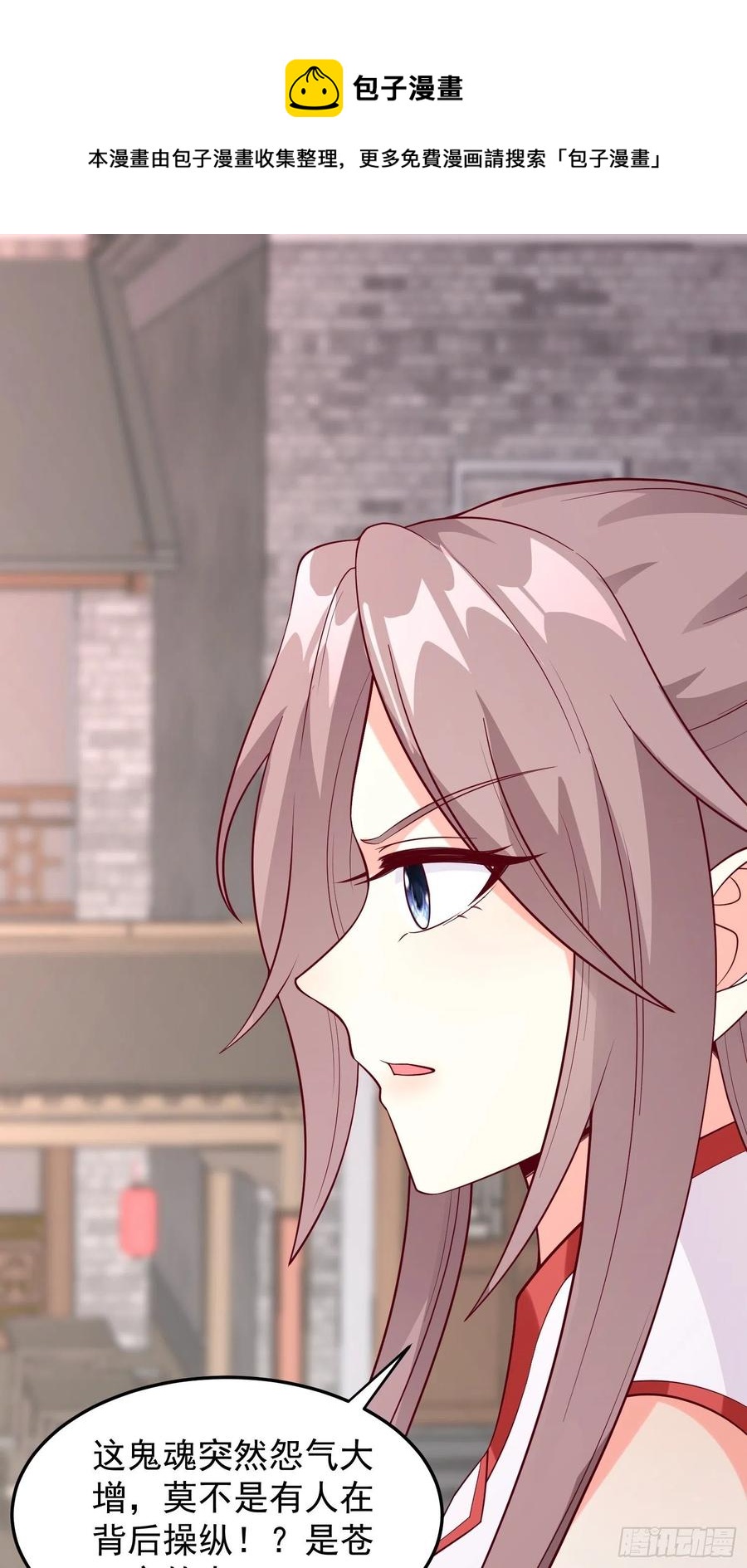 078谁敢伤本王的王妃？！17