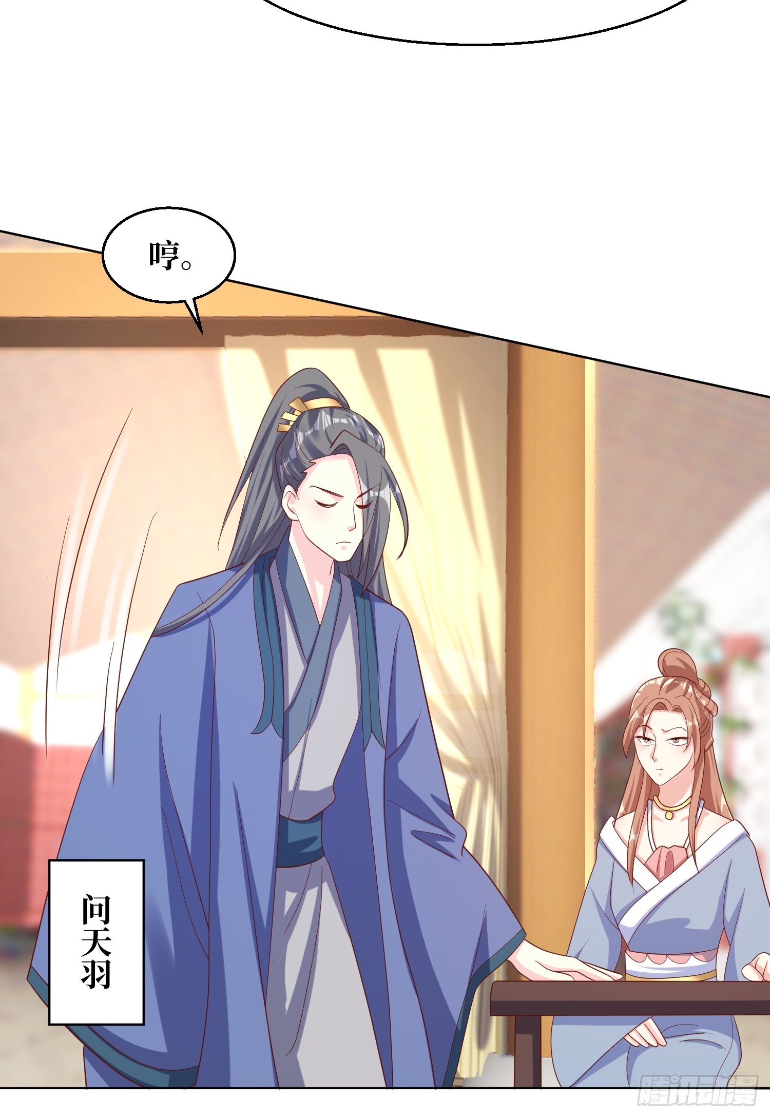 200 秘境13