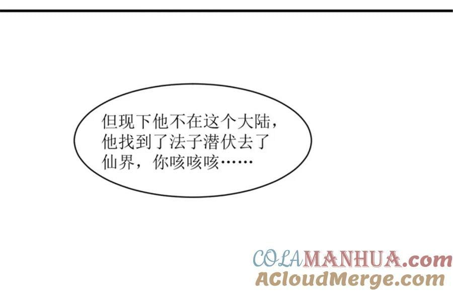 215 梦中相会64