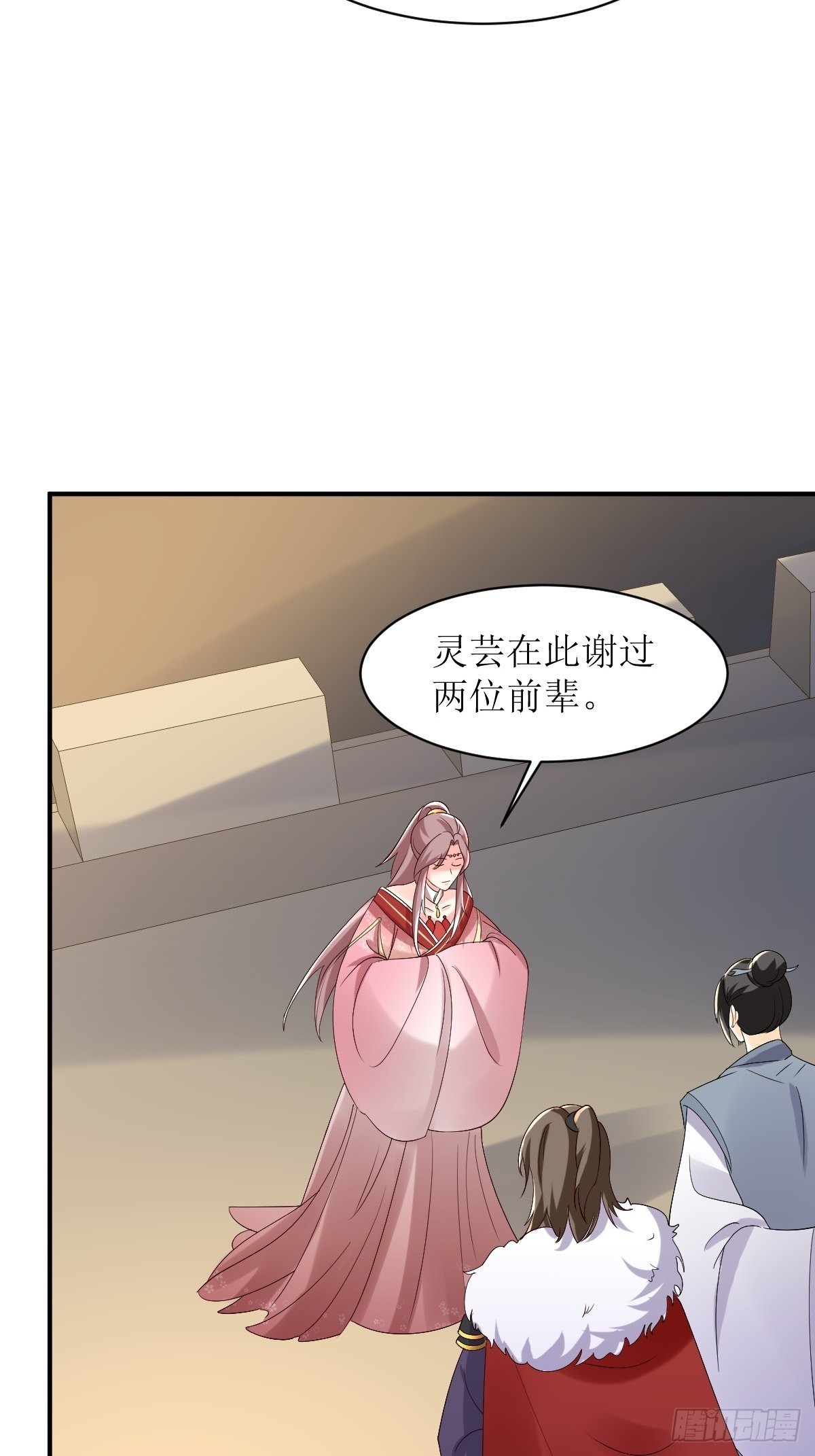 第175话 第一战！20