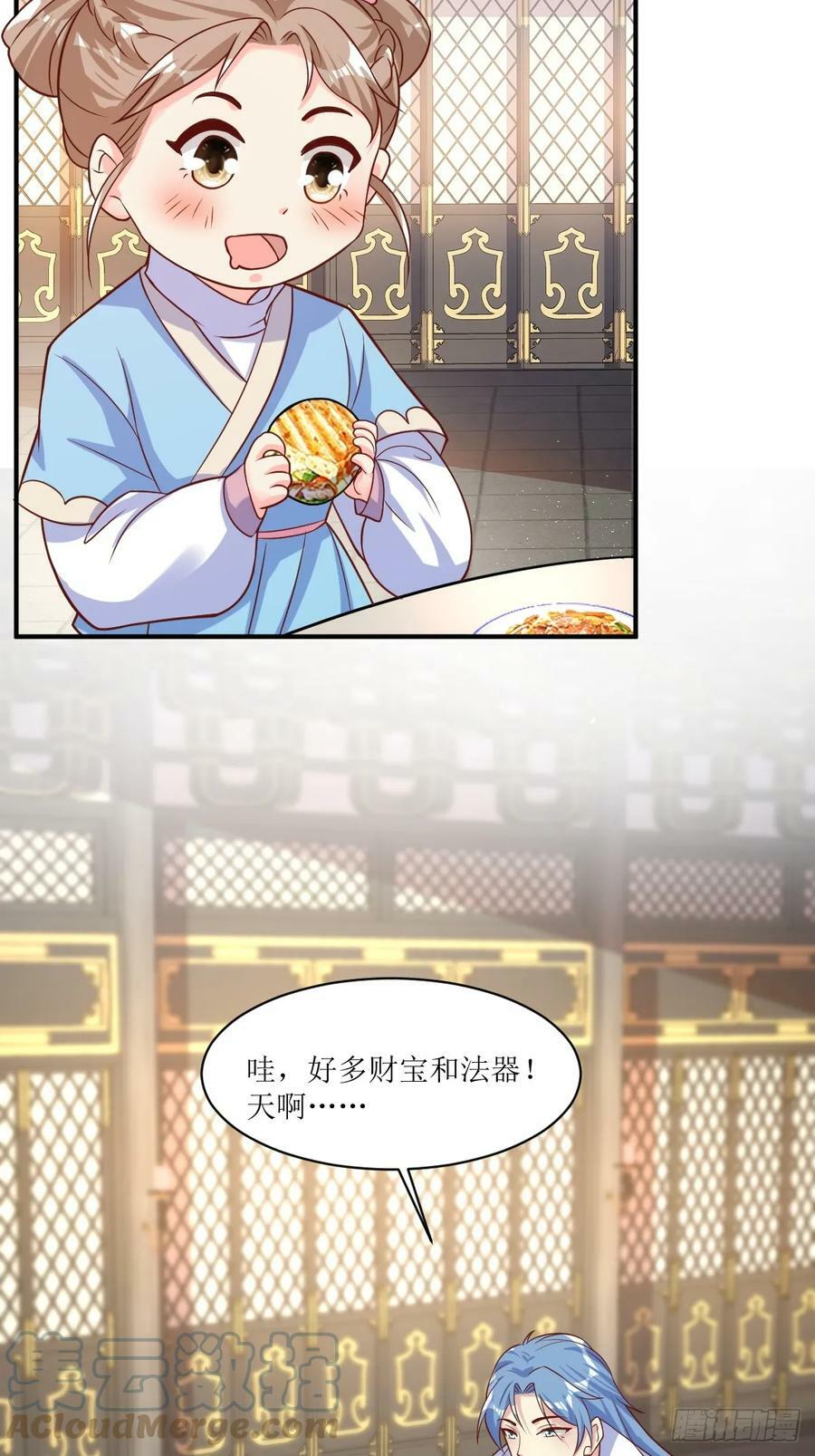 211 蛋蛋出生了！14