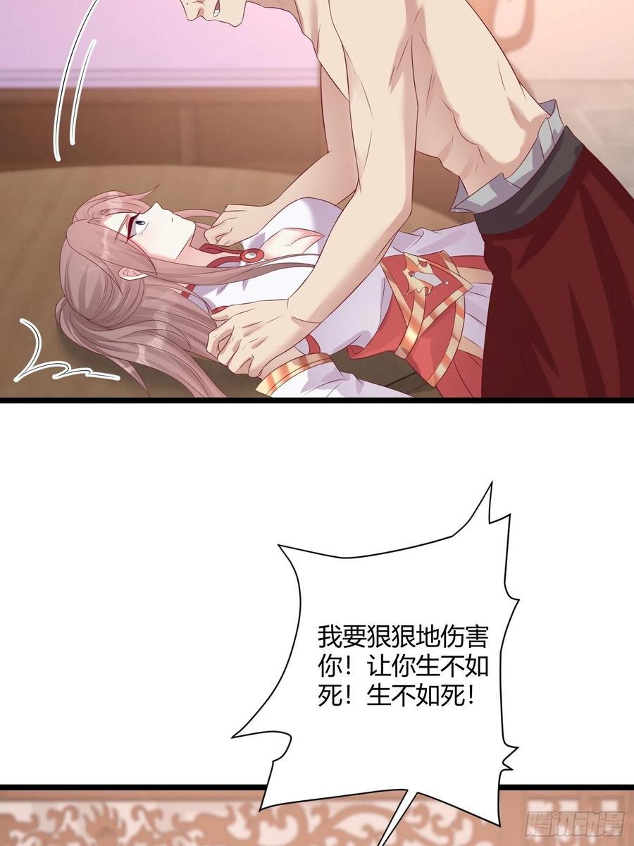 084娘亲，醒醒23