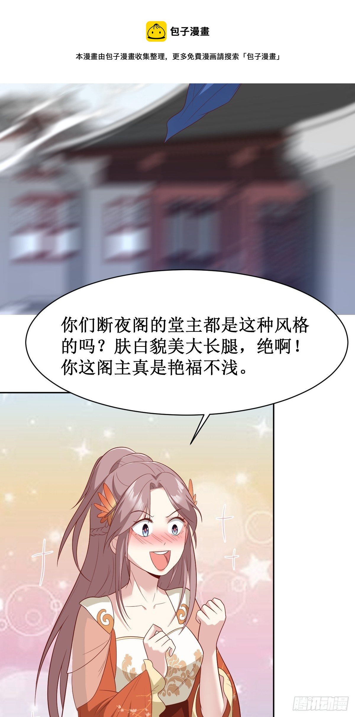 130 不甘4