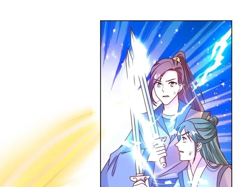 第230话 228 你应受罚57
