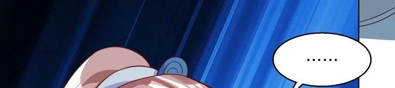 第228话 226 夜寒出轨？14