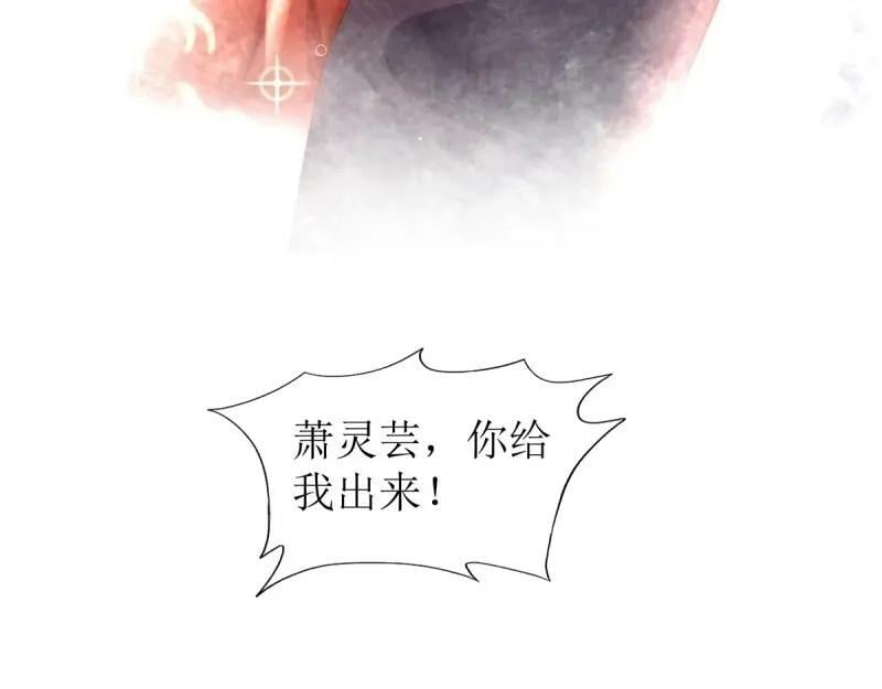 第225话 223 愿赌服输55