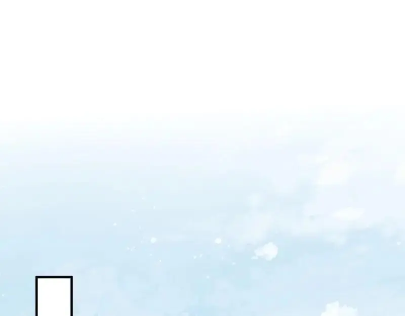 第246话 244 我同娘子一起74
