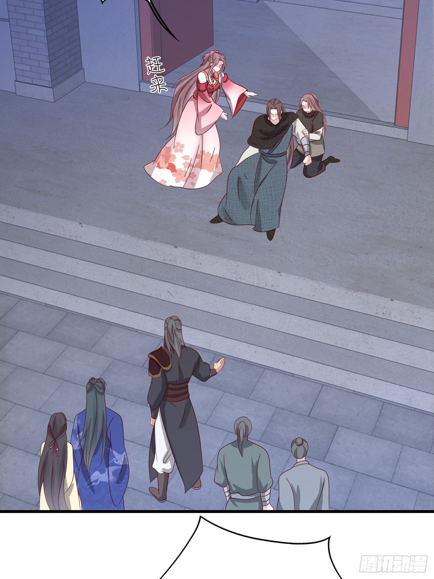 024算计47