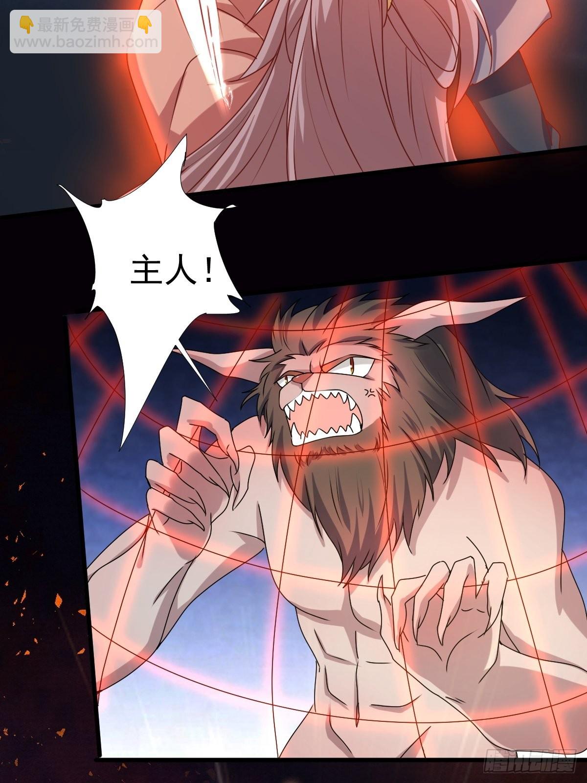 第168话 阻碍重重30