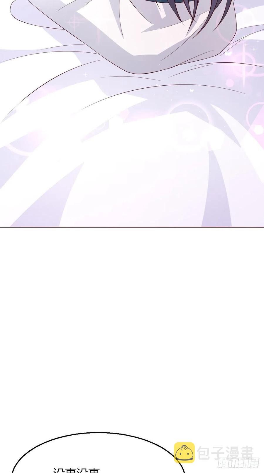 058该叫夫君……37