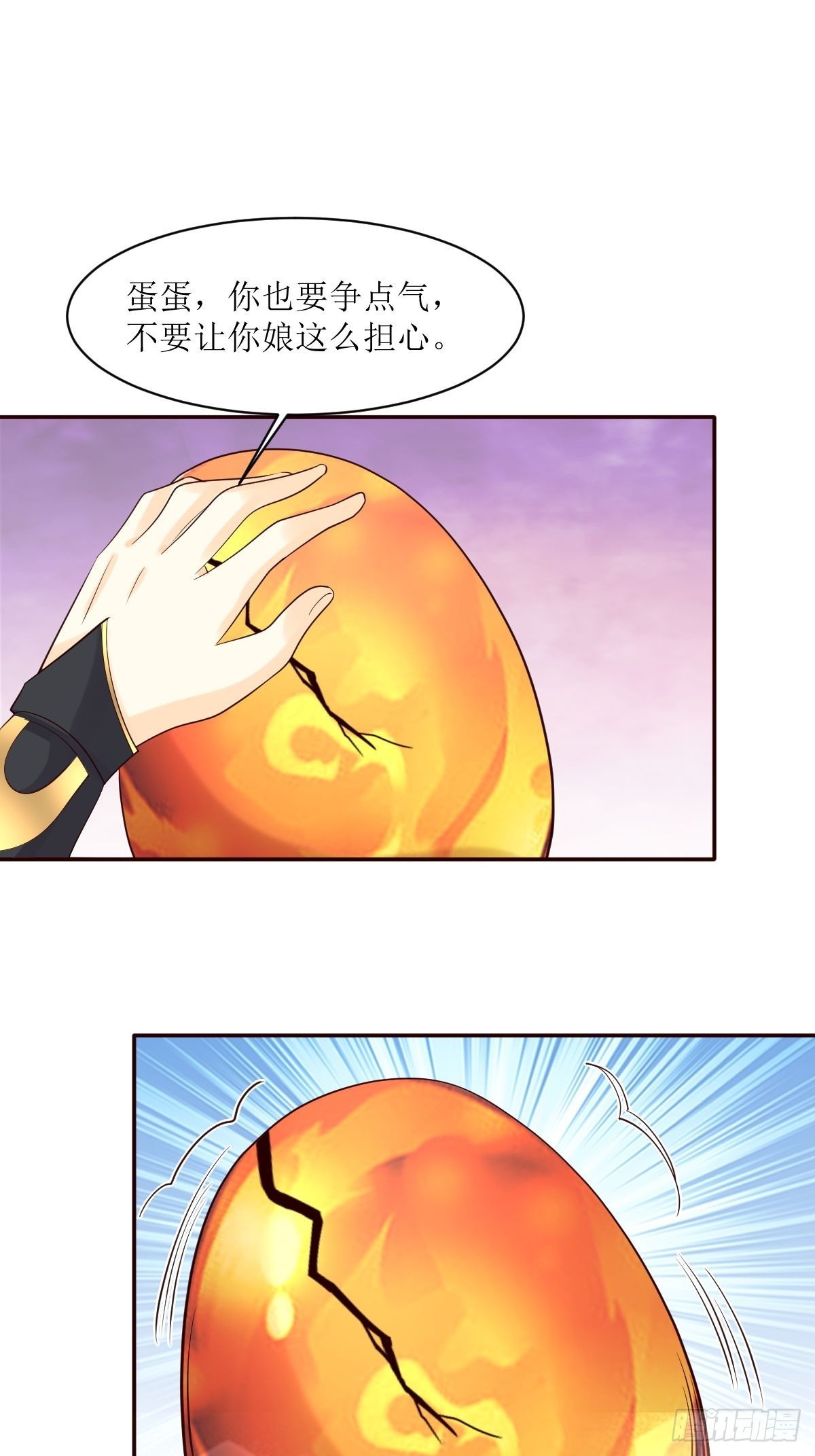 第186话 上门挑衅30