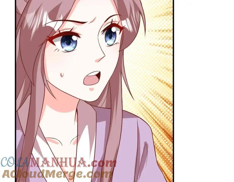 第239话 237 深渊之境16