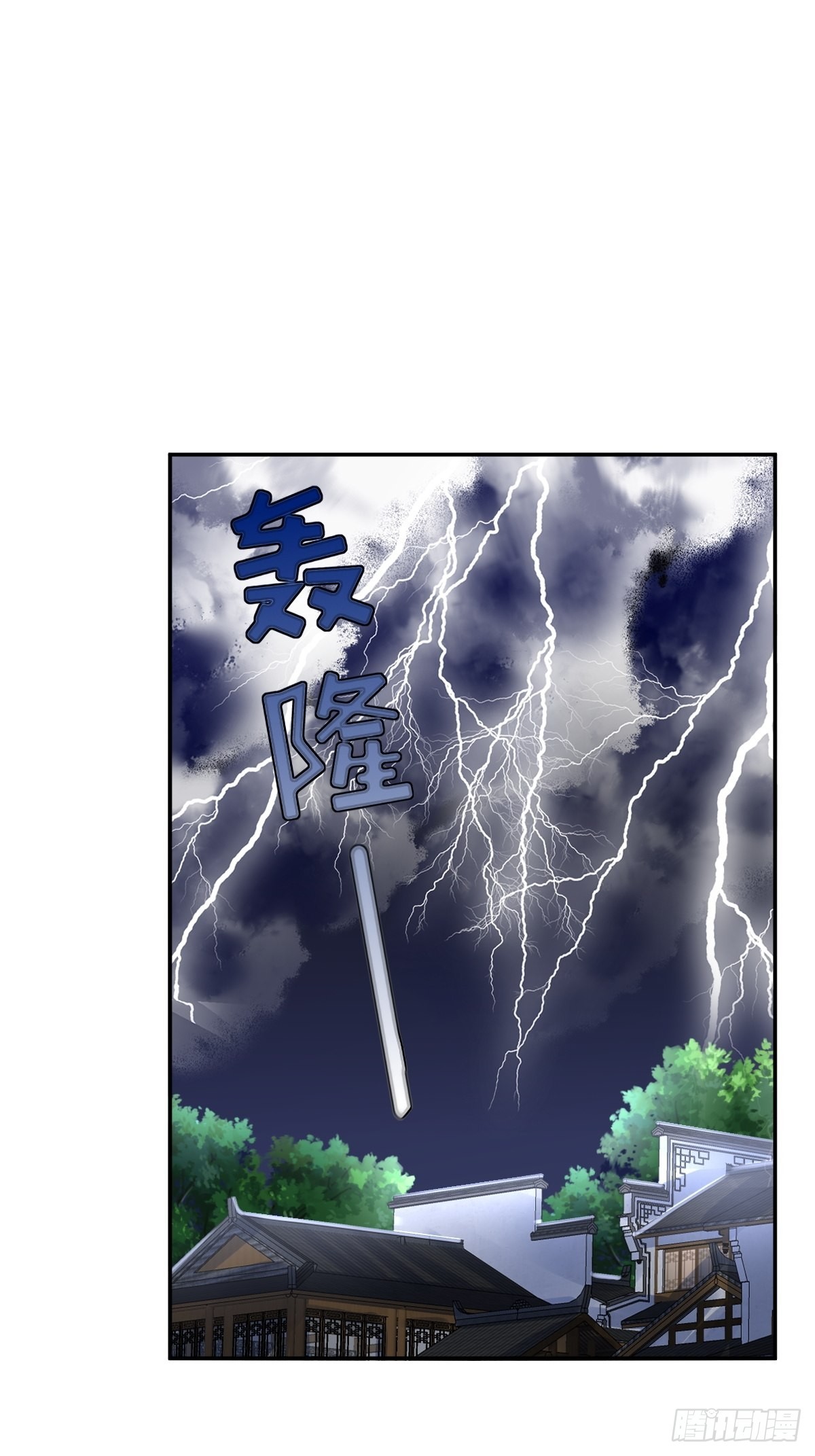 第162话 浴火重生7