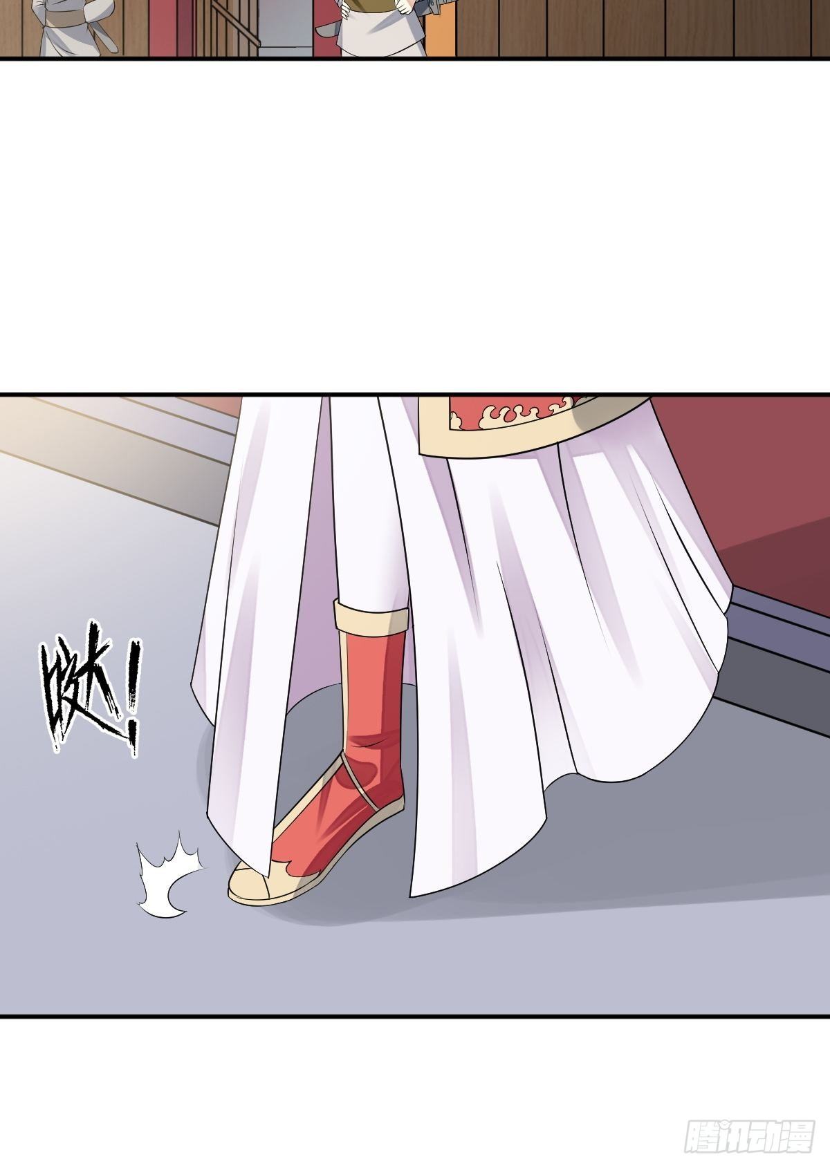 101 新花样3