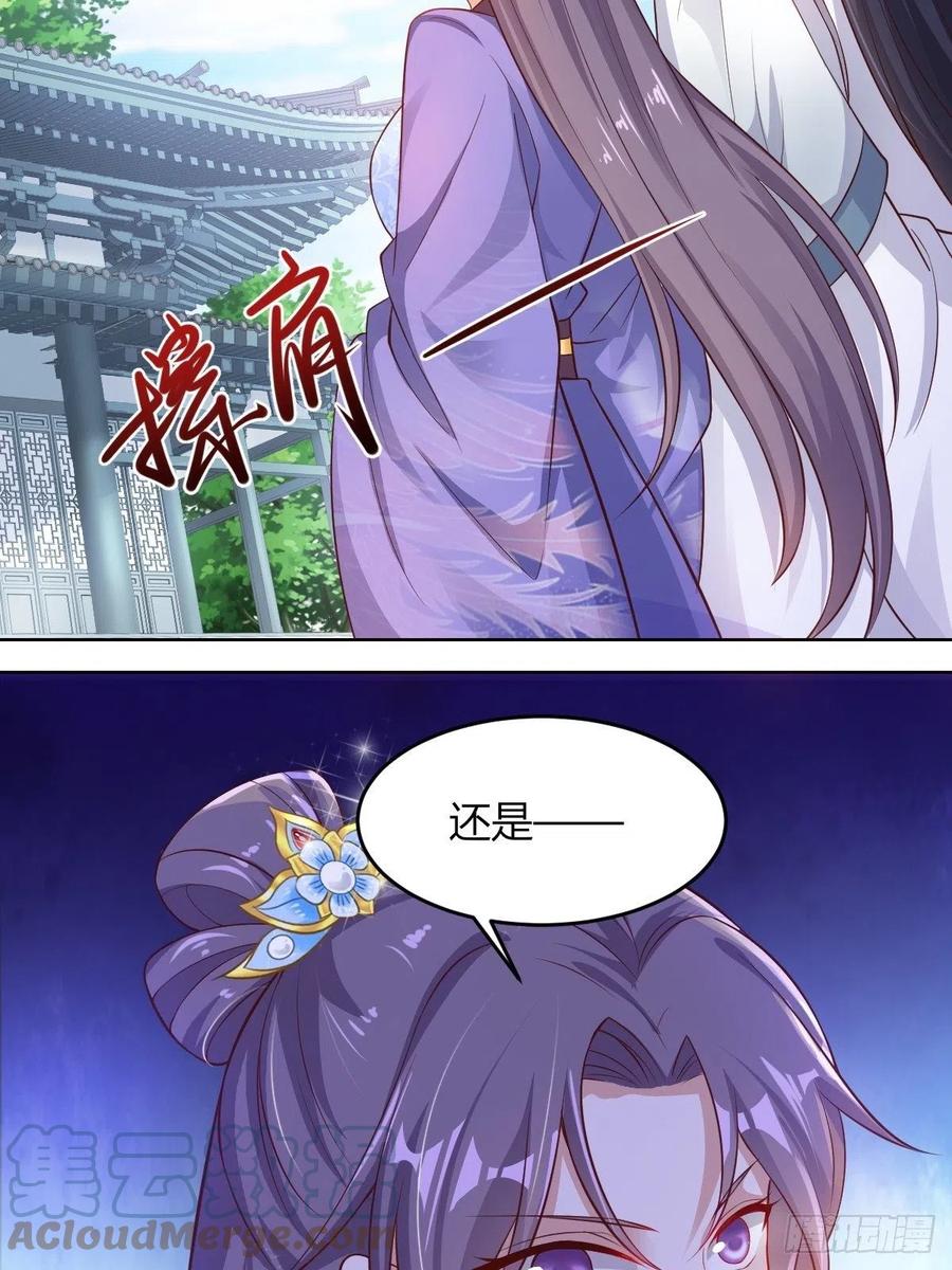 48 小情趣32