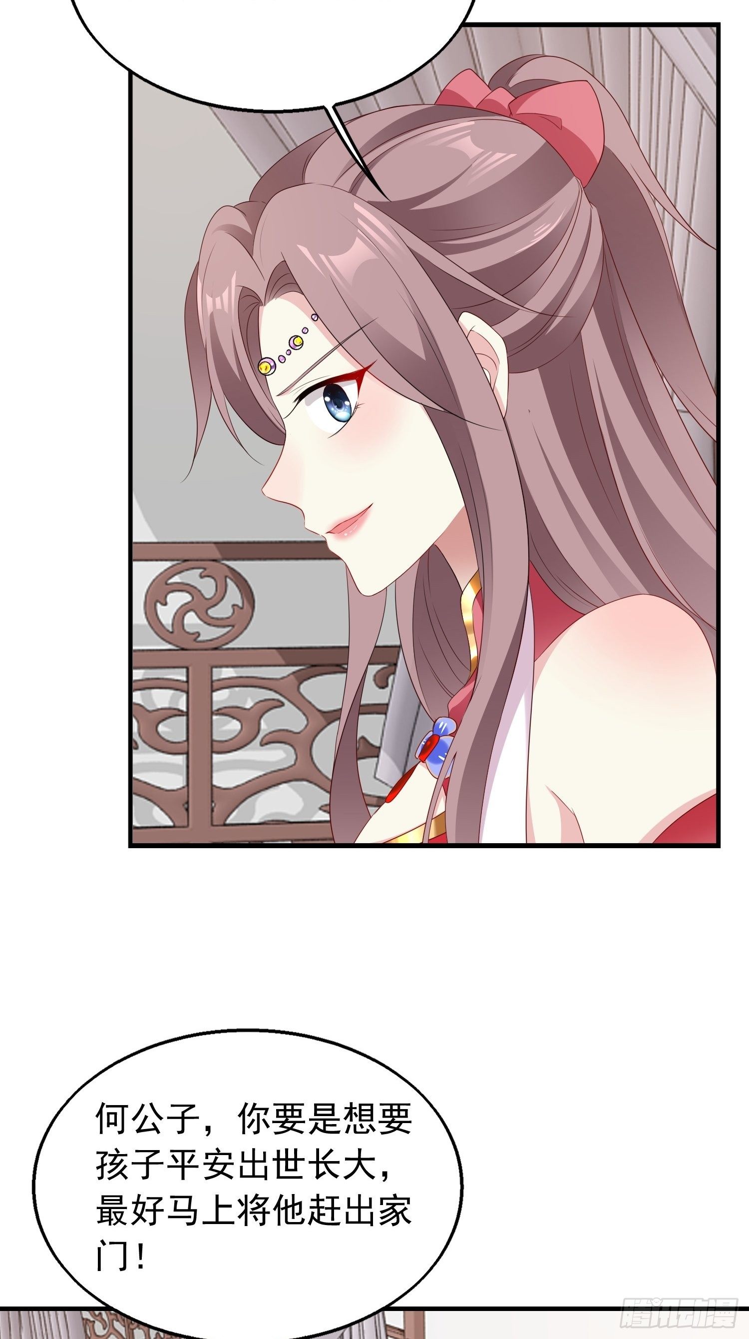 038人瘟将至！13
