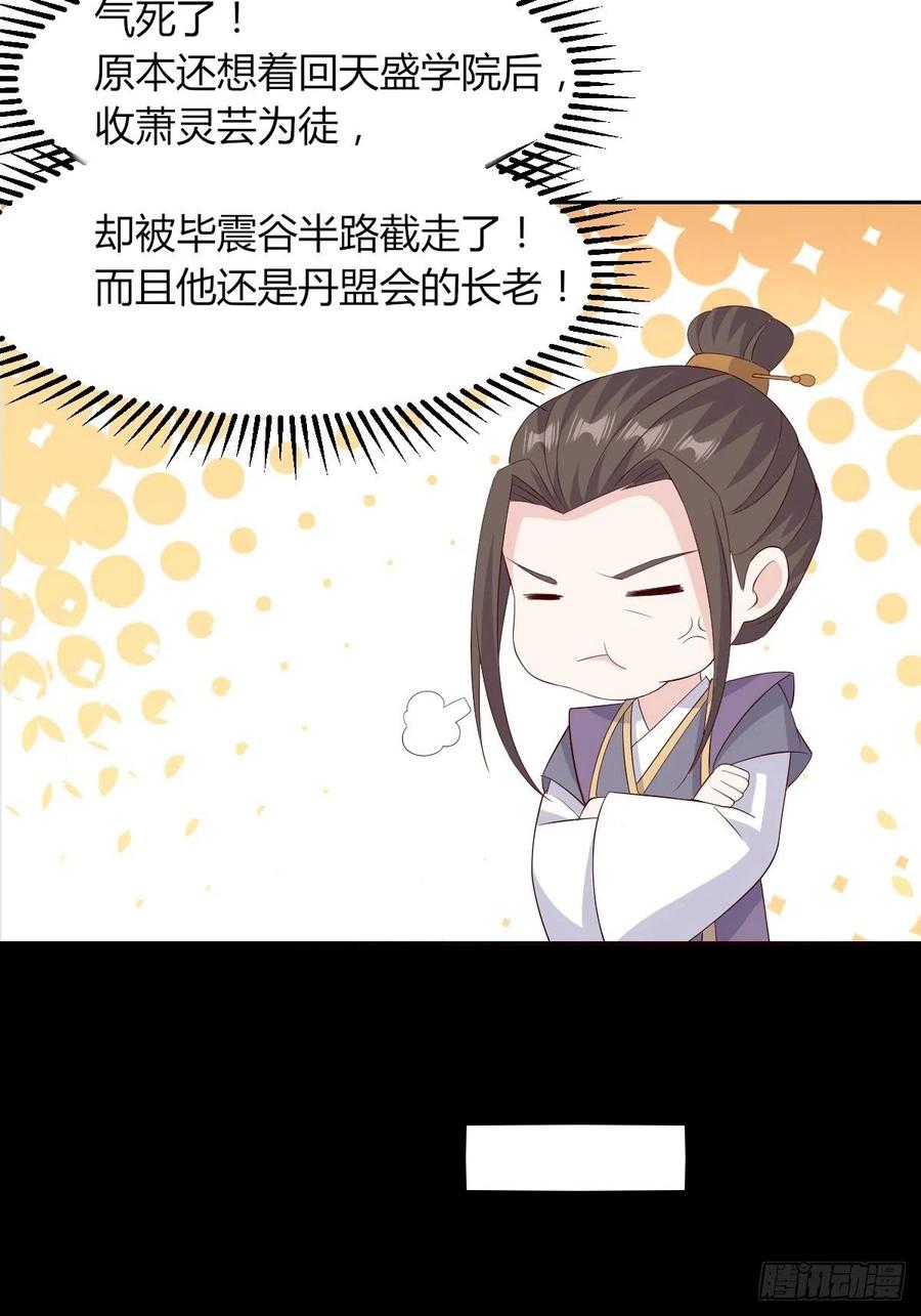 063跪下吧你！53