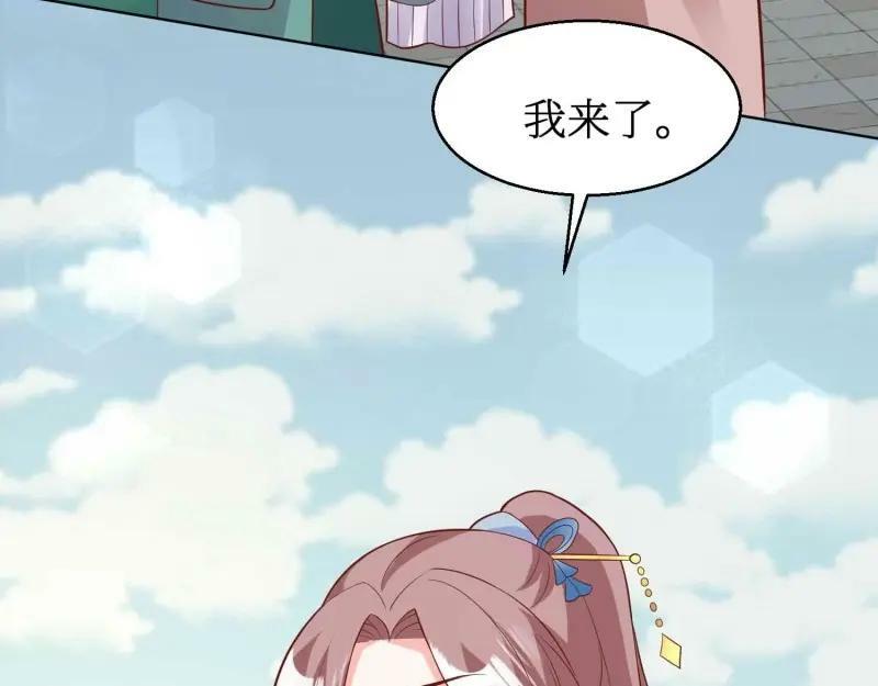 第226话 224 准备飞升59