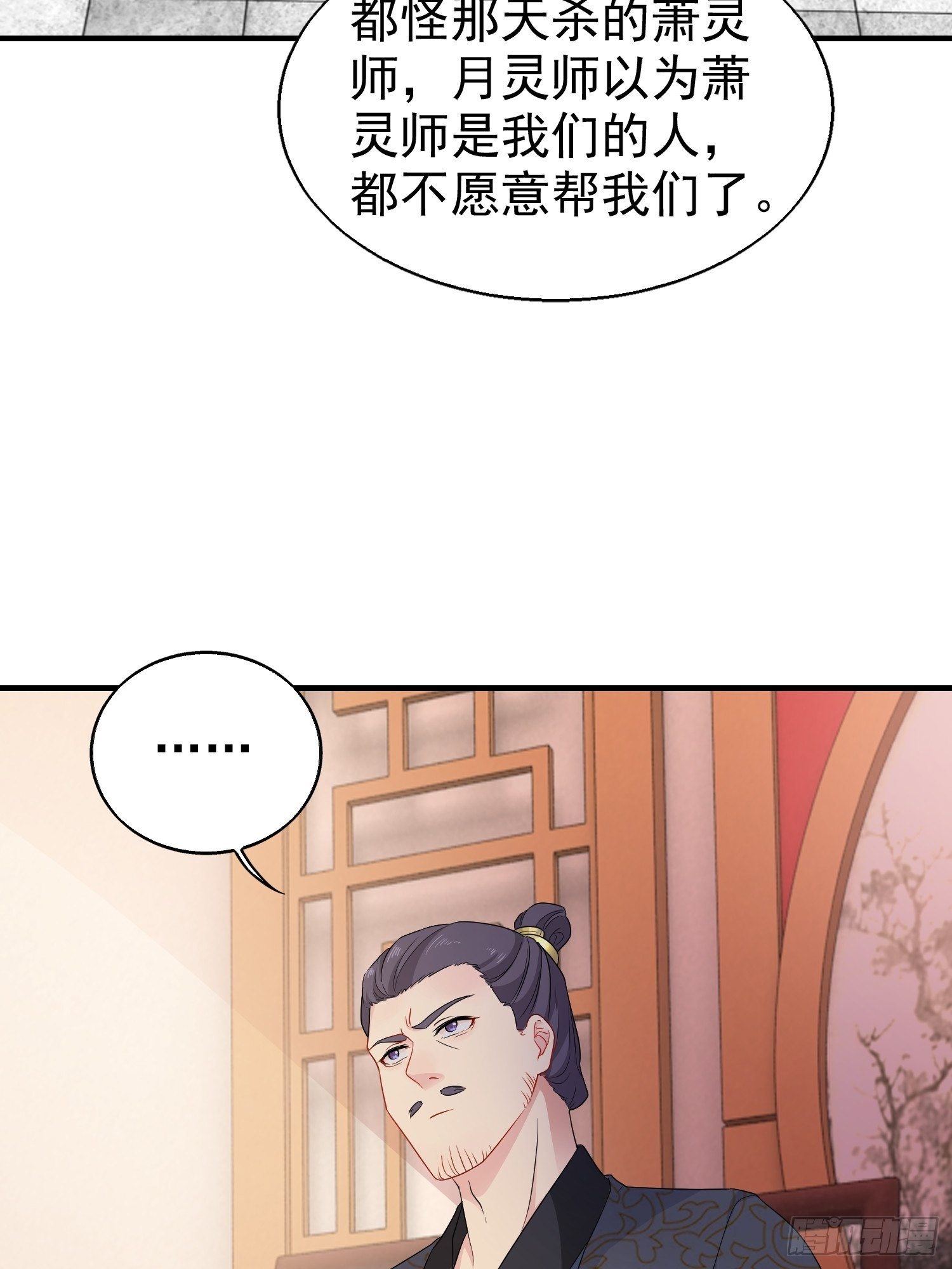 026接人？女的？50